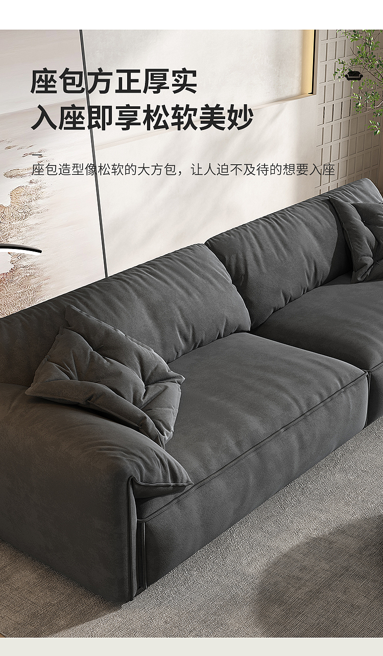 大象耳朵布艺沙发（图ZMzg1MDcyMTU2） - 生活用品 - 站酷设计师研造家居原创素材 - 站酷ZCOOL