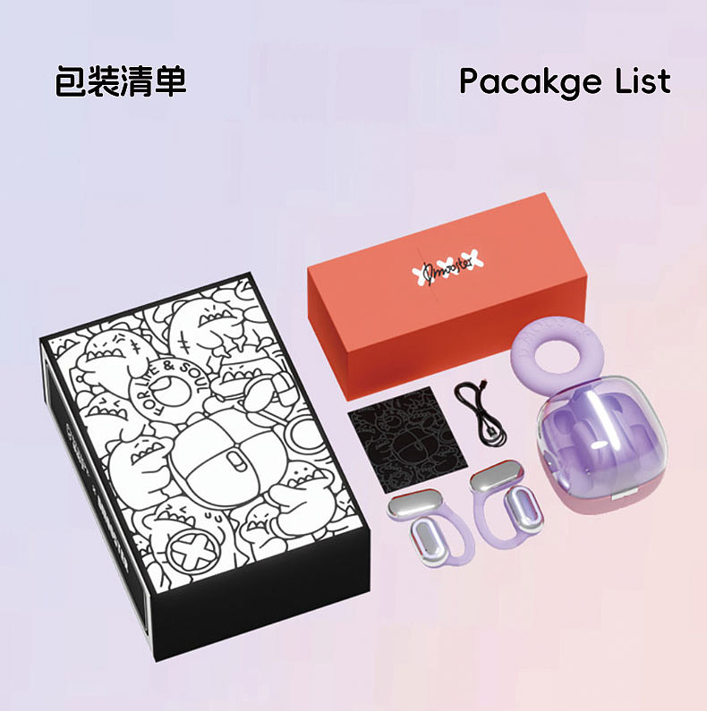 工具：C4D mjdjoumey Photoshop(AI版本) Comfy Ul（图ZMzg1MDczMTEy） - 产品 - 站酷设计师歡玺原创素材 - 站酷ZCOOL