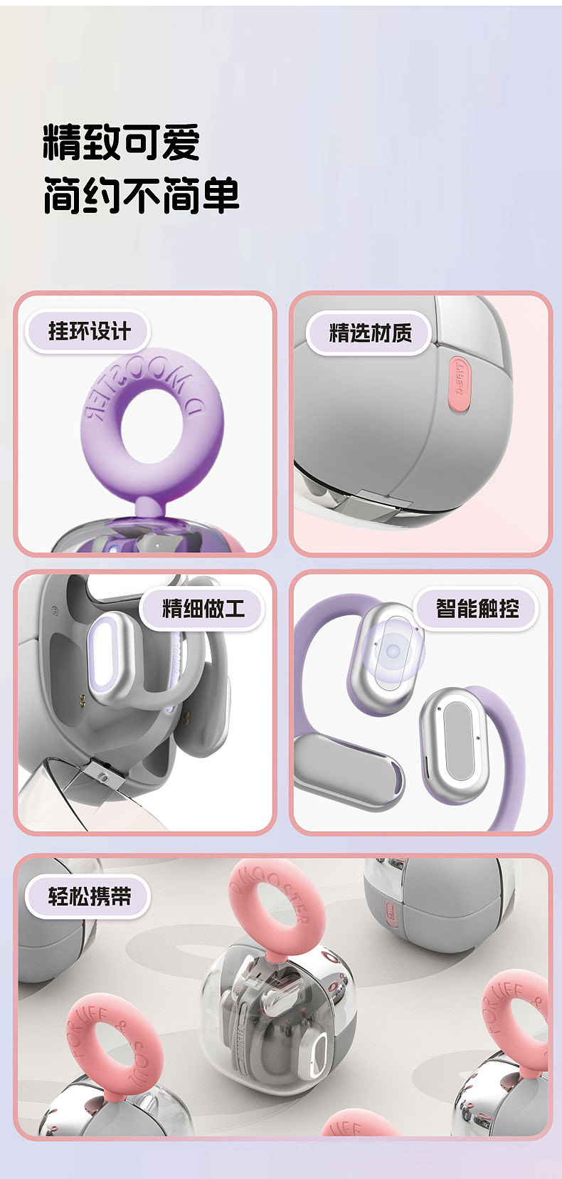 工具：C4D mjdjoumey Photoshop(AI版本) Comfy Ul（图ZMzg1MDczMTA4） - 产品 - 站酷设计师歡玺原创素材 - 站酷ZCOOL