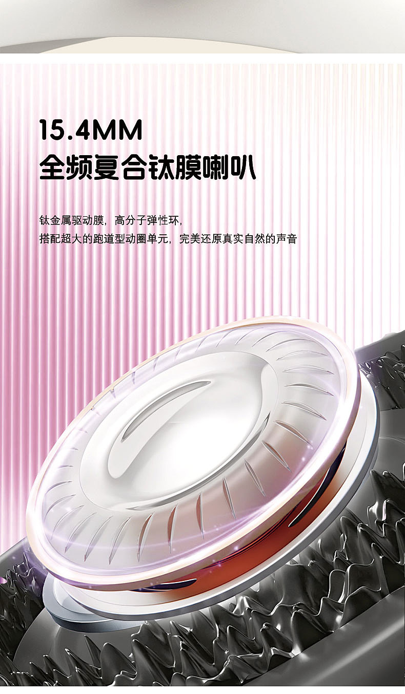 工具：C4D mjdjoumey Photoshop(AI版本) Comfy Ul（图ZMzg1MDczMDky） - 产品 - 站酷设计师歡玺原创素材 - 站酷ZCOOL