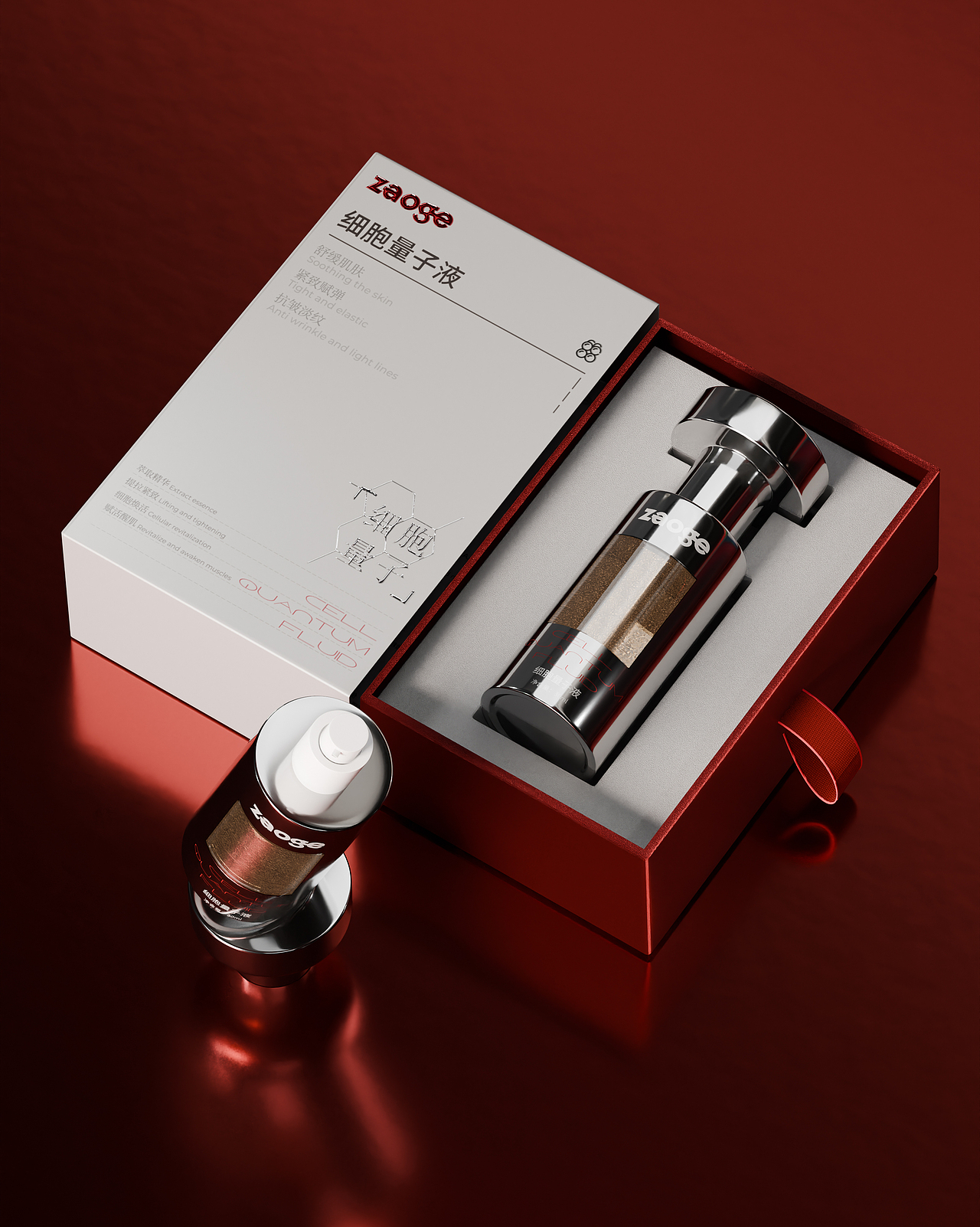 电镀银产品渲染