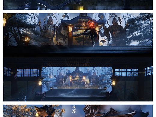 长安行