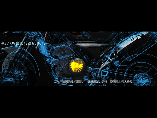 早期部分项目成片1-摩托车产品（个人主页-ZNzEzNDU4OTY=） - 产品 - 站酷设计师午夜弥撒原创素材 - 站酷ZCOOL