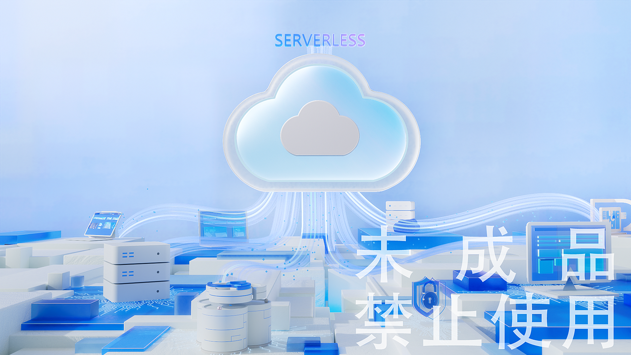 一些项目静帧+视频片段-1（图ZMzg1MDc3MjA0） - 运营设计 - 站酷设计师午夜弥撒原创素材 - 站酷ZCOOL