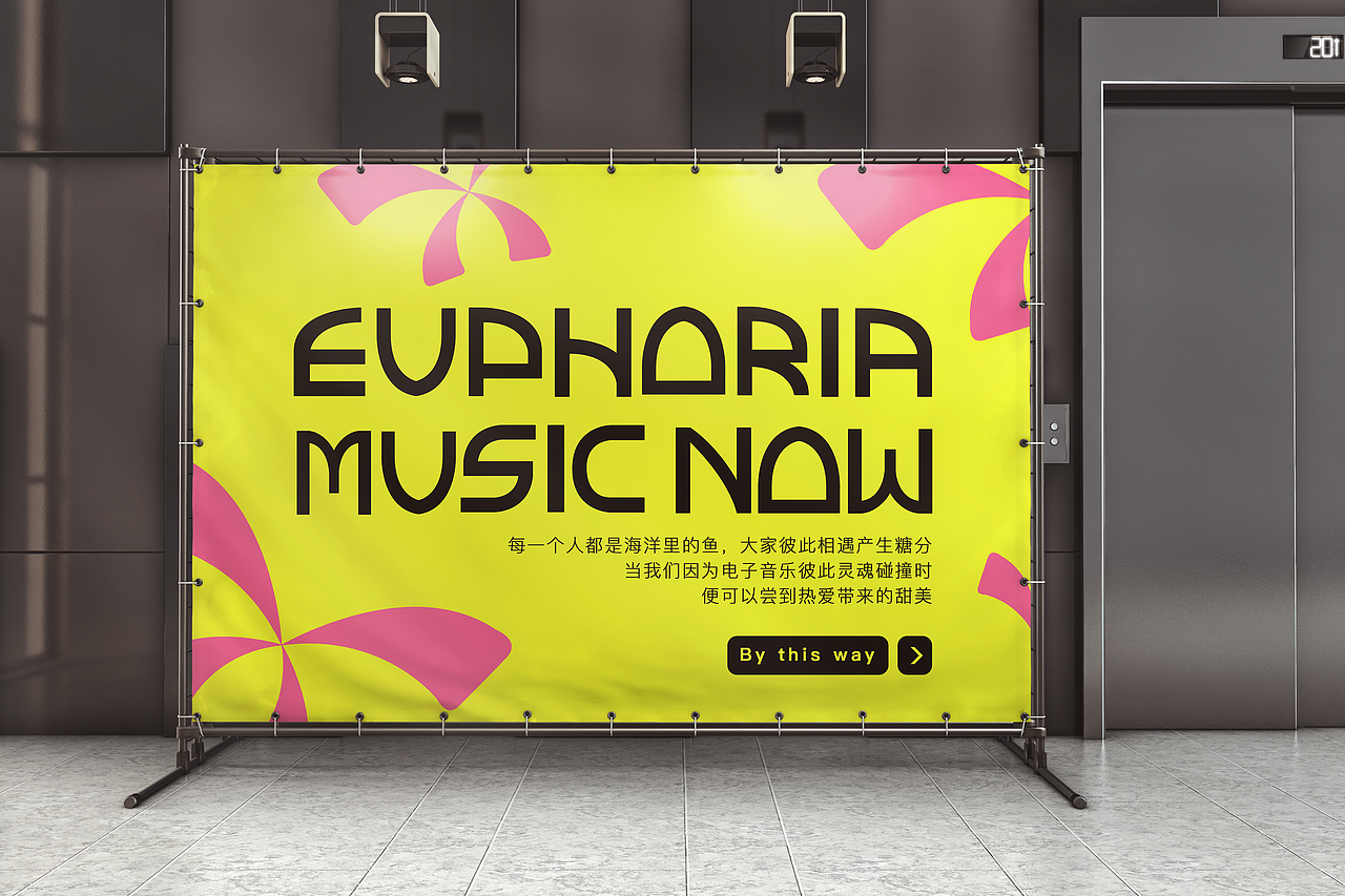 品牌作品集（图ZMzg1MDc3NDA0） - 品牌 - 站酷设计师HUMAN胡蛮原创素材 - 站酷ZCOOL