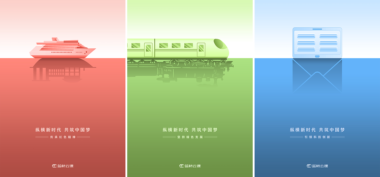 品牌作品集（图ZMzg1MDc4NjY0） - 品牌 - 站酷设计师HUMAN胡蛮原创素材 - 站酷ZCOOL