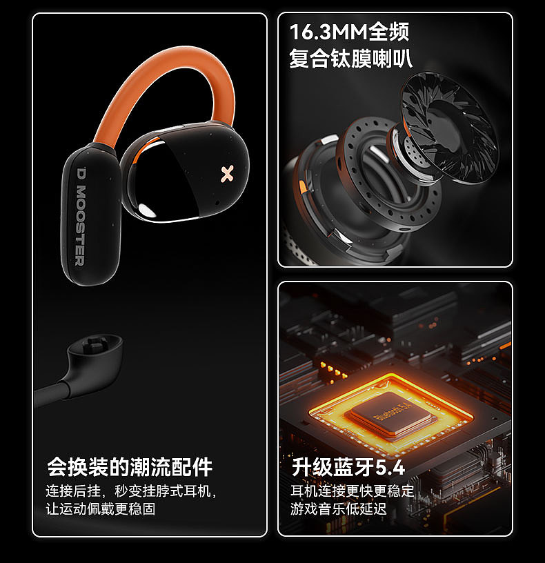 工具：C4D mjdjoumey Photoshop(AI版本) Comfy Ul（图ZMzg1MDc4Nzc2） - 产品 - 站酷设计师歡玺原创素材 - 站酷ZCOOL