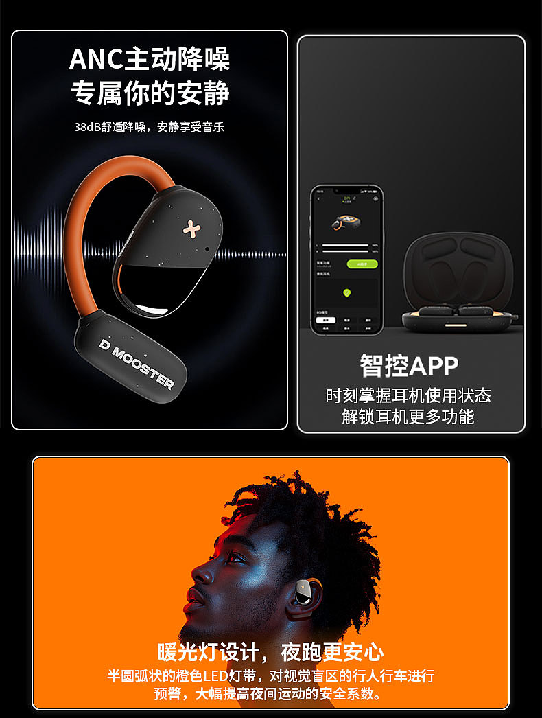 工具：C4D mjdjoumey Photoshop(AI版本) Comfy Ul（图ZMzg1MDc4Nzcy） - 产品 - 站酷设计师歡玺原创素材 - 站酷ZCOOL