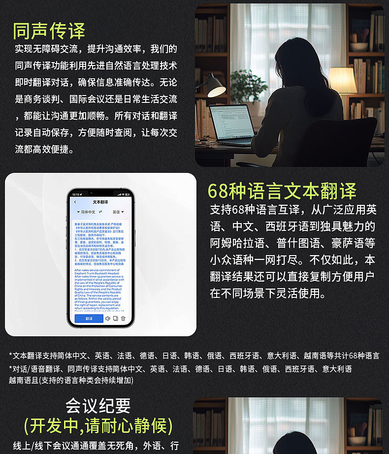 工具：C4D mjdjoumey Photoshop(AI版本) Comfy Ul（图ZMzg1MDc4ODA4） - 产品 - 站酷设计师歡玺原创素材 - 站酷ZCOOL