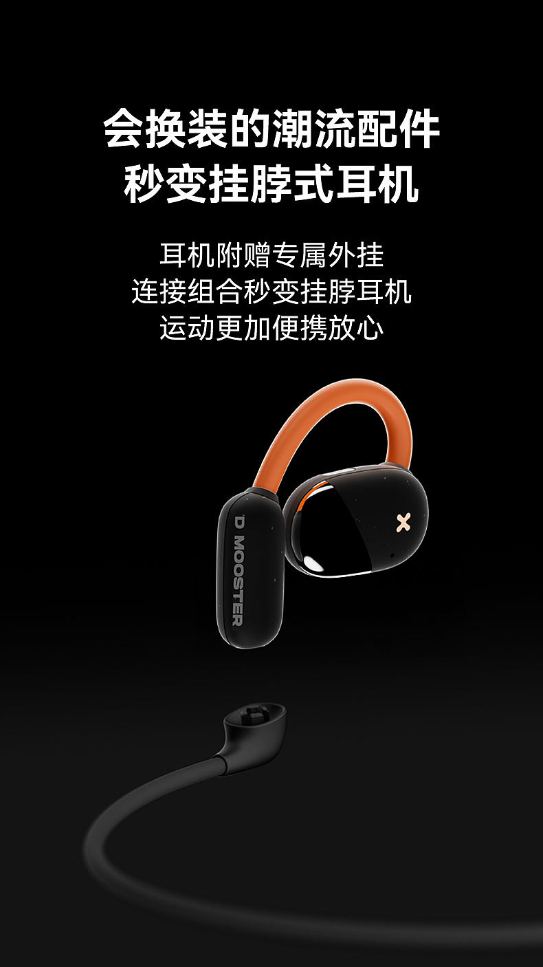 工具：C4D mjdjoumey Photoshop(AI版本) Comfy Ul（图ZMzg1MDc4ODIw） - 产品 - 站酷设计师歡玺原创素材 - 站酷ZCOOL