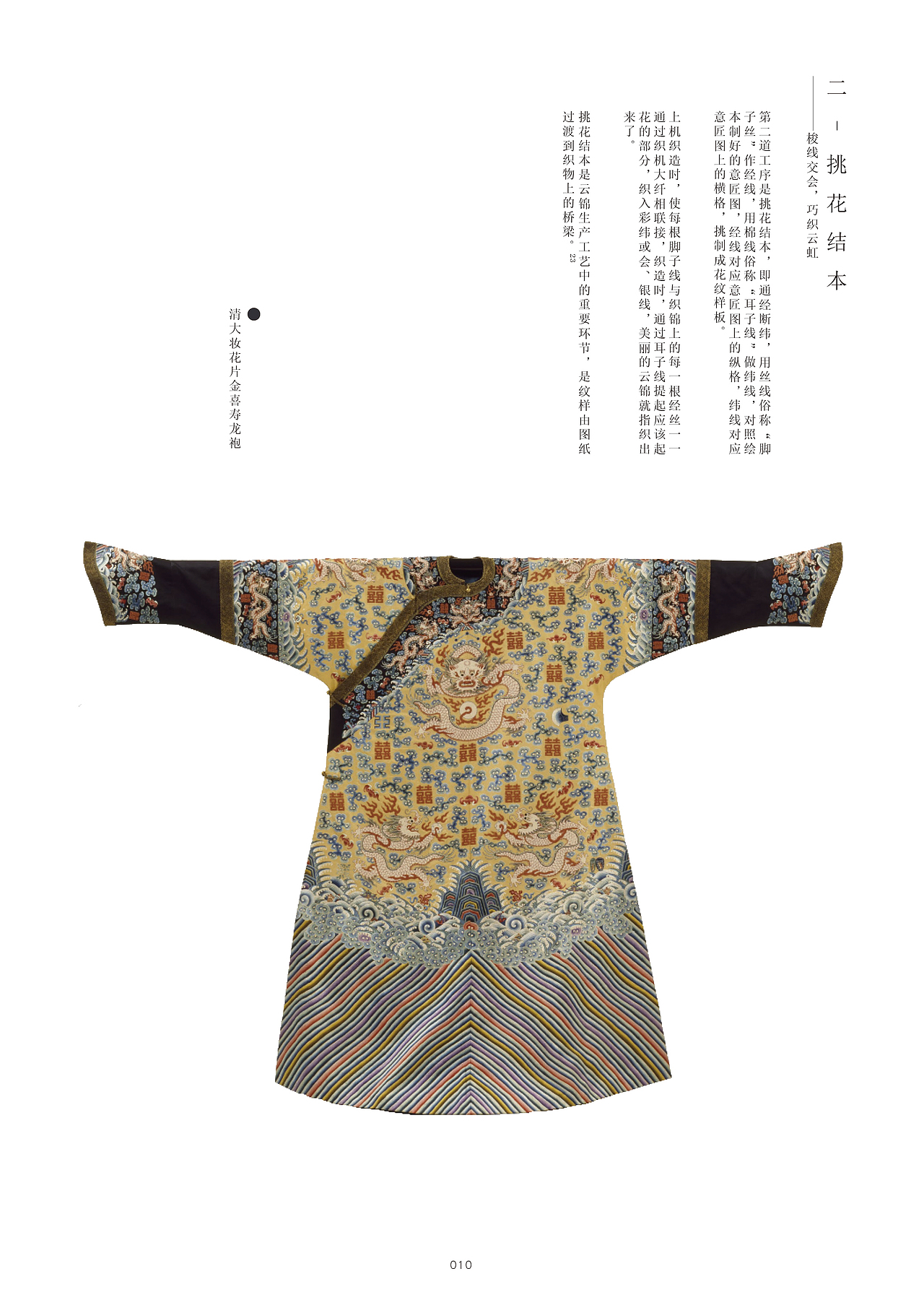 品牌作品集（图ZMzg1MDc4ODgw） - 品牌 - 站酷设计师HUMAN胡蛮原创素材 - 站酷ZCOOL