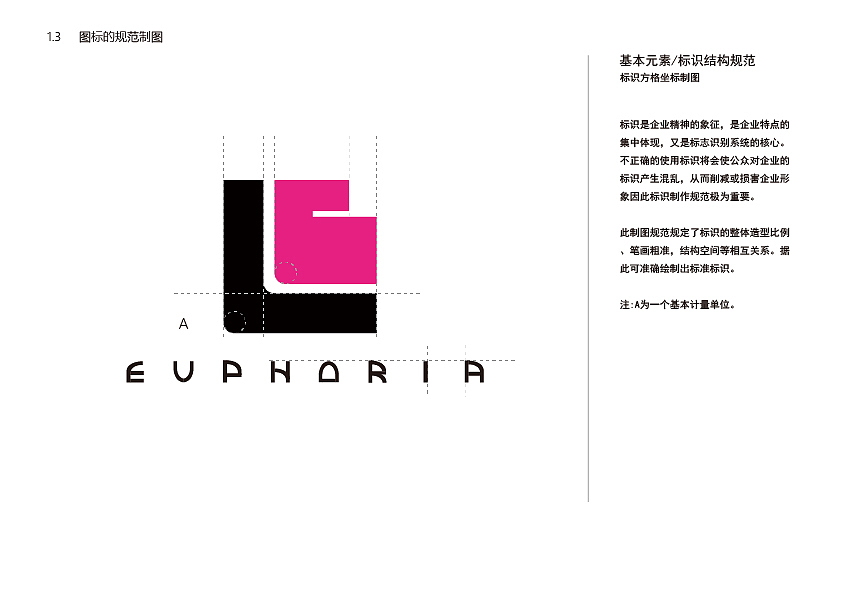 品牌作品集（图ZMzg1MDgyNDI0） - 品牌 - 站酷设计师HUMAN胡蛮原创素材 - 站酷ZCOOL