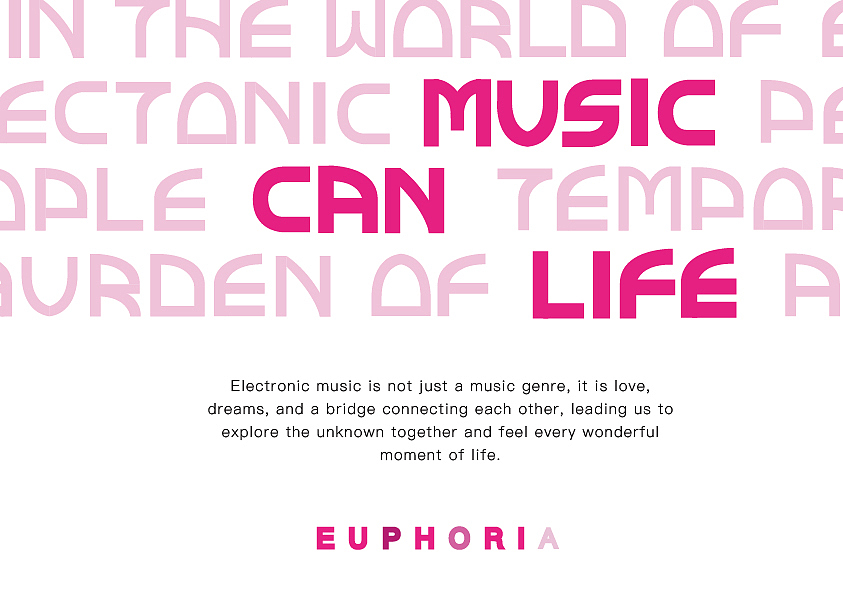 品牌作品集（图ZMzg1MDgyNDUy） - 品牌 - 站酷设计师HUMAN胡蛮原创素材 - 站酷ZCOOL