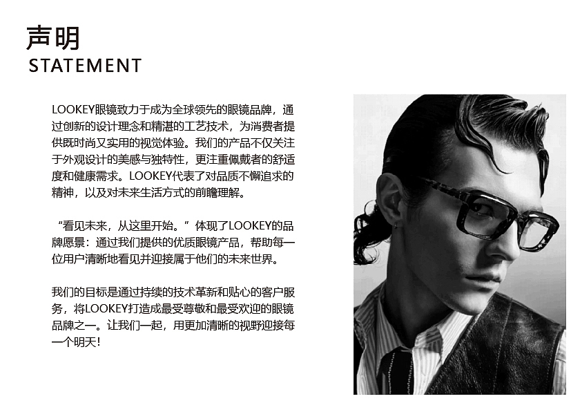 品牌作品集（图ZMzg1MDgyNTA0） - 品牌 - 站酷设计师HUMAN胡蛮原创素材 - 站酷ZCOOL