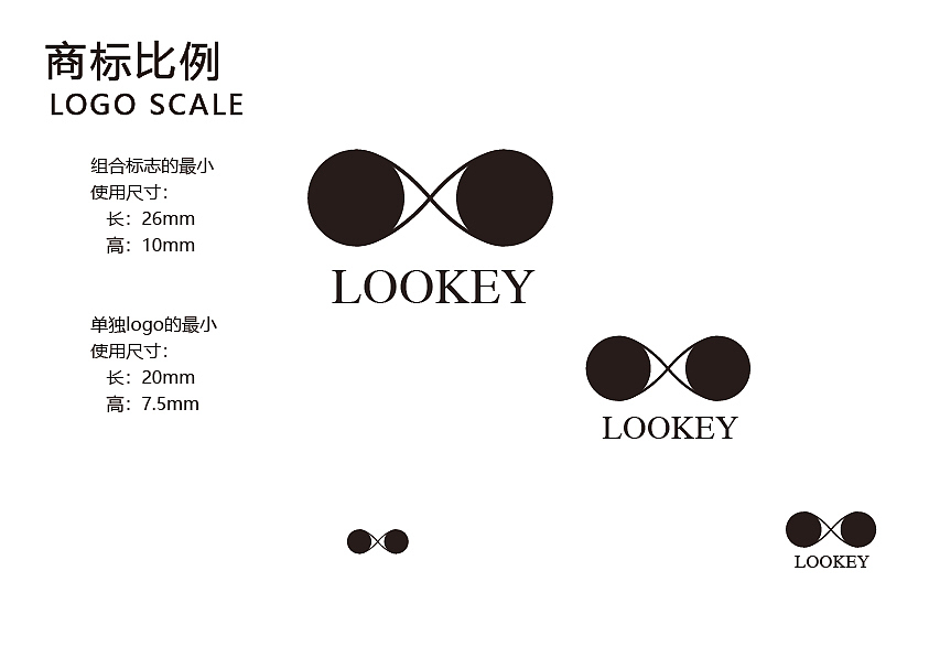 品牌作品集（图ZMzg1MDgyNTE2） - 品牌 - 站酷设计师HUMAN胡蛮原创素材 - 站酷ZCOOL