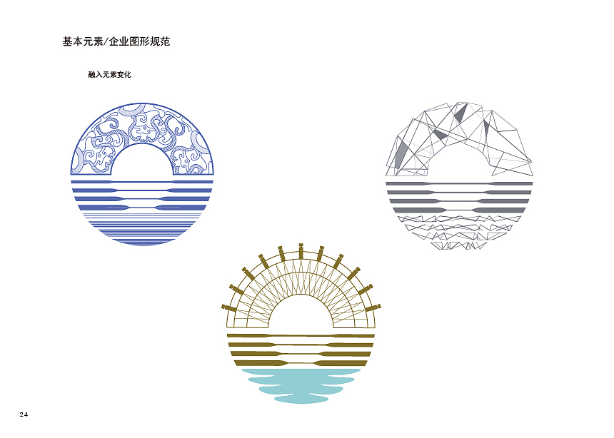 品牌作品集（图ZMzg1MDgyNjIw） - 品牌 - 站酷设计师HUMAN胡蛮原创素材 - 站酷ZCOOL