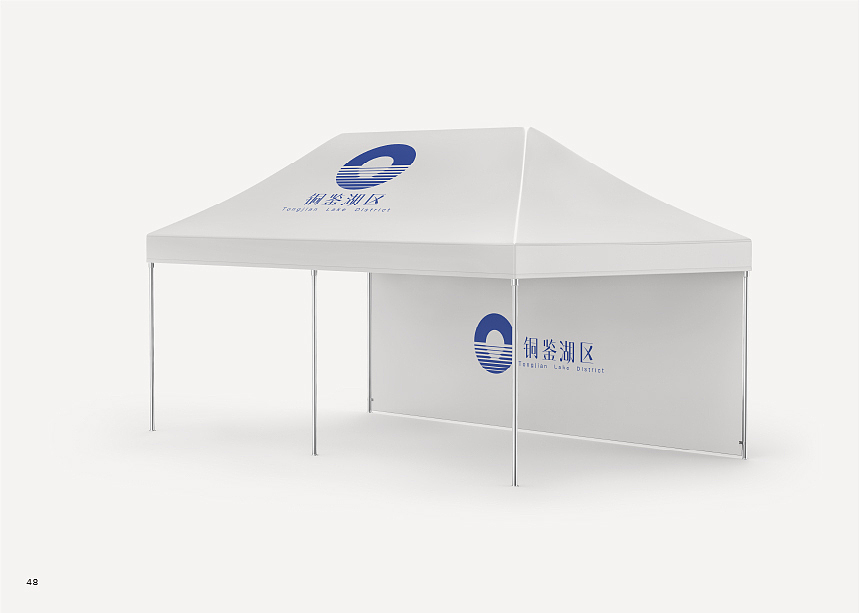 品牌作品集（图ZMzg1MDgyNjUy） - 品牌 - 站酷设计师HUMAN胡蛮原创素材 - 站酷ZCOOL