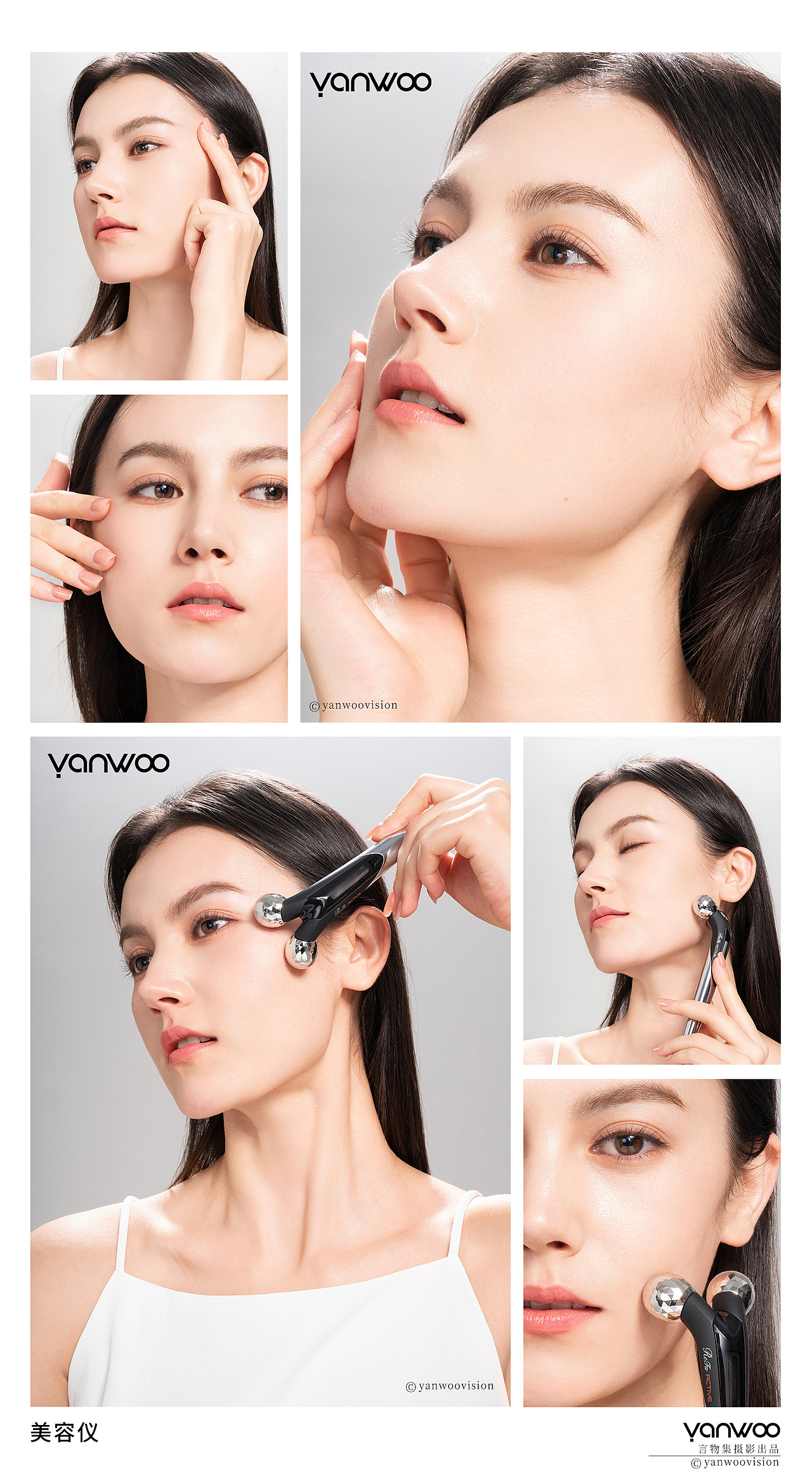 2024模特摄影总结  | 言物集杭州