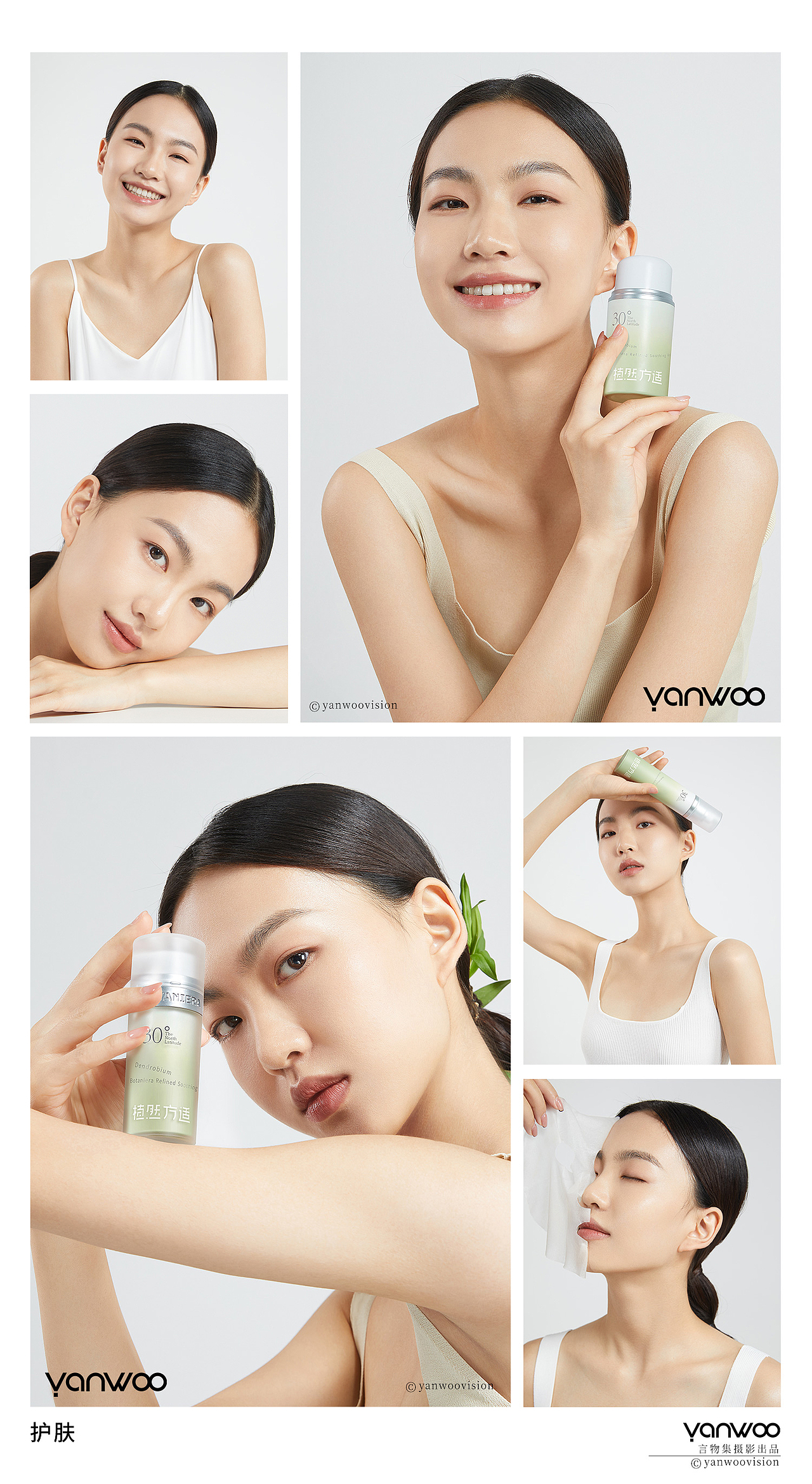 2024模特摄影总结  | 言物集杭州