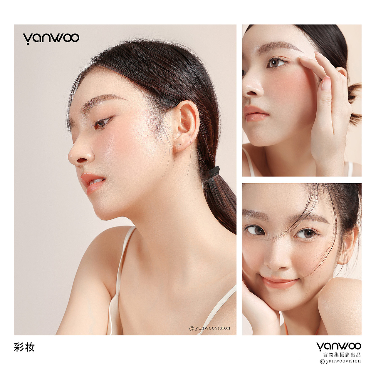 2024模特摄影总结  | 言物集杭州