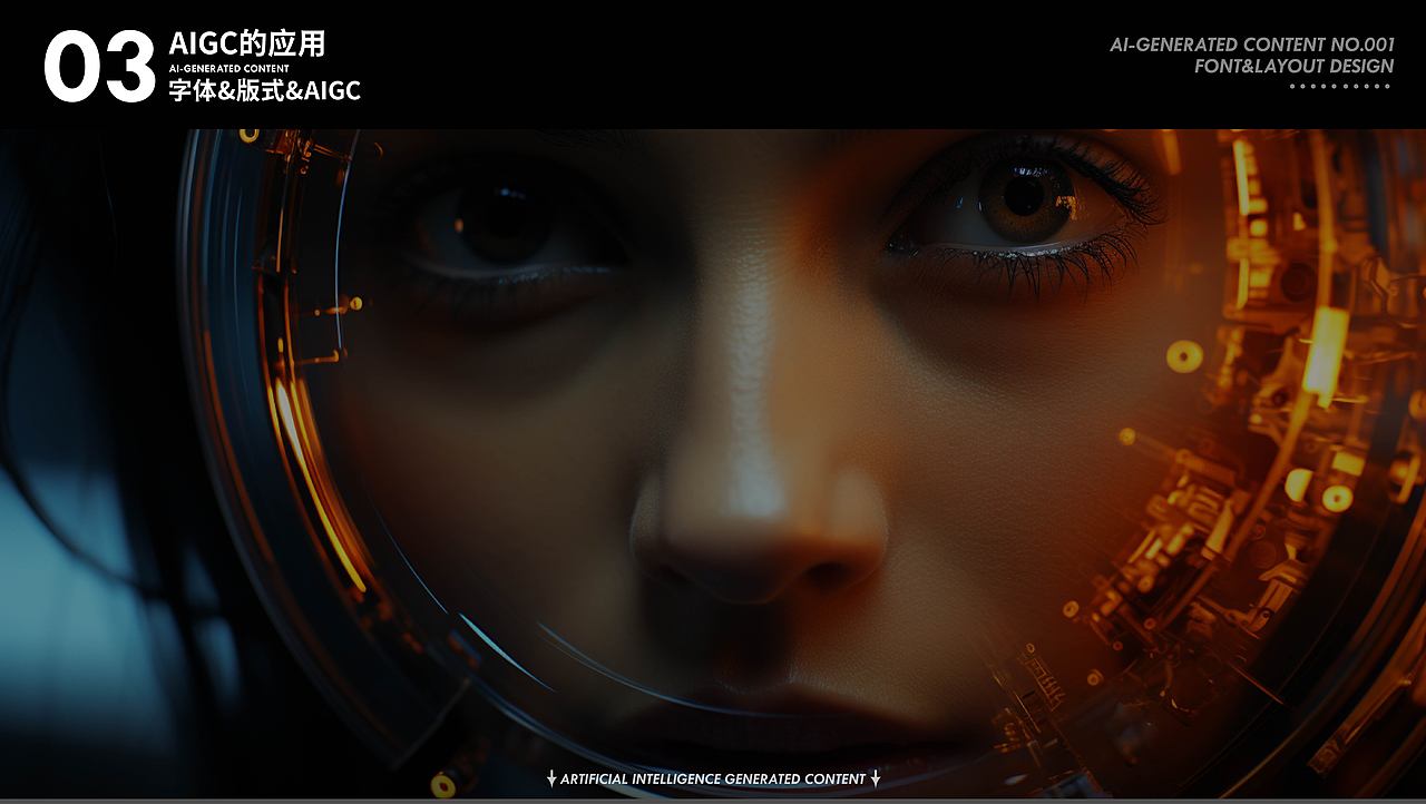 2023年作品集PORTFOLIO（图ZMzg1MDg2MzUy） - 其他平面 - 站酷设计师瑞奇视觉原创素材 - 站酷ZCOOL