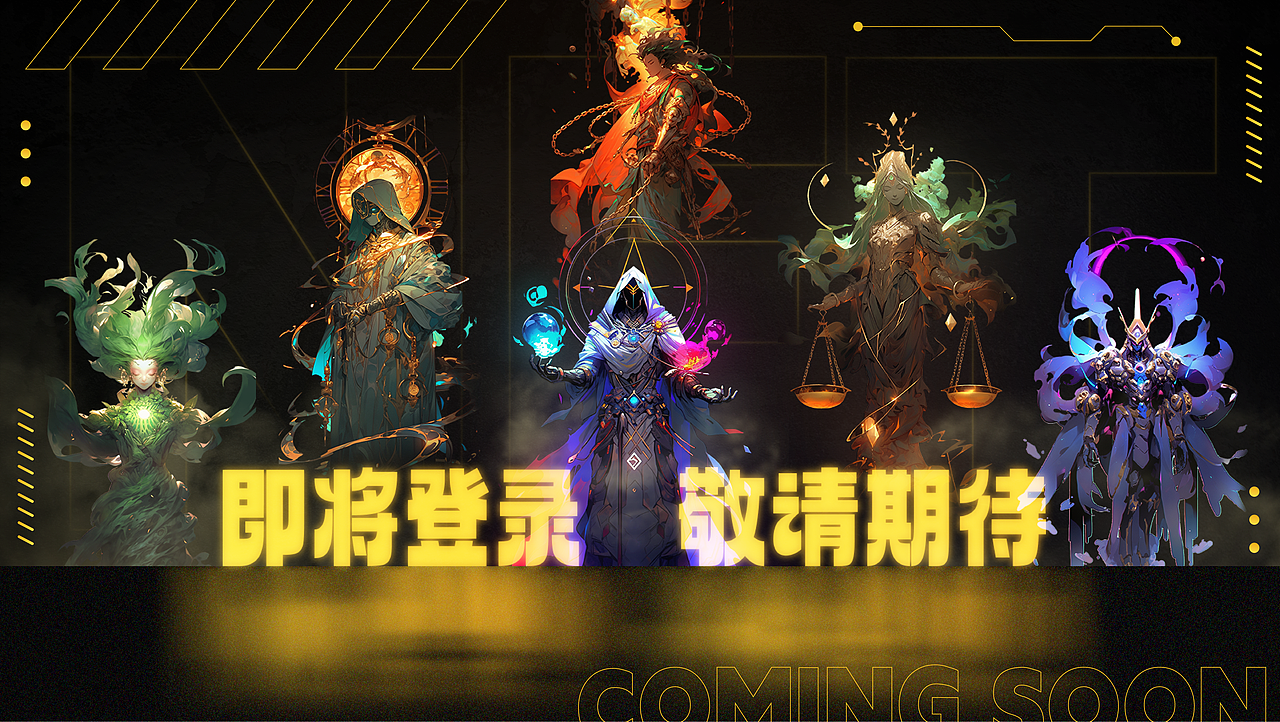 2023年作品集PORTFOLIO（图ZMzg1MDg2Mzcy） - 其他平面 - 站酷设计师瑞奇视觉原创素材 - 站酷ZCOOL