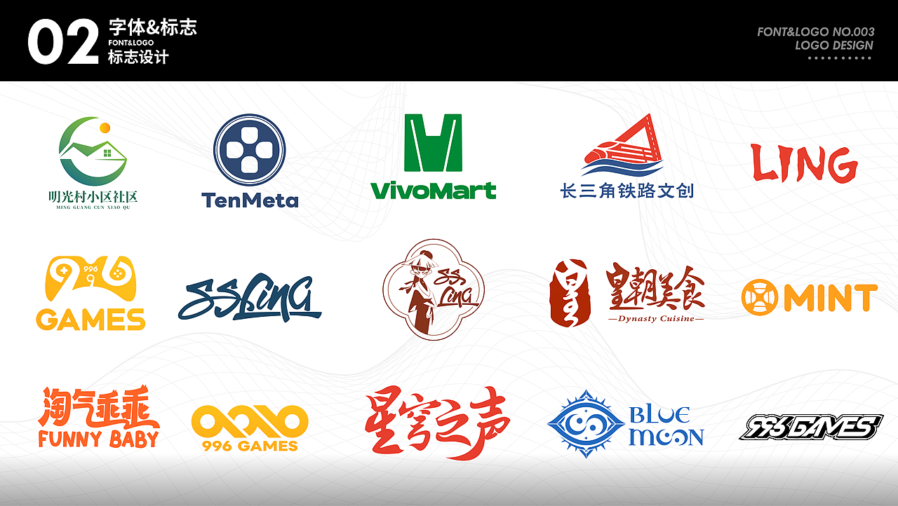 2023年作品集PORTFOLIO（图ZMzg1MDg2MzQ4） - 其他平面 - 站酷设计师瑞奇视觉原创素材 - 站酷ZCOOL