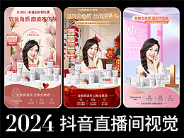 素材库