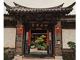 建水 · 朱家花園攝影