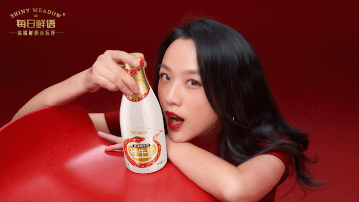 每日鲜语 | 想「鲜」开好运?汤唯有话说