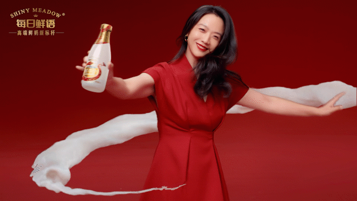 每日鲜语 | 想「鲜」开好运?汤唯有话说