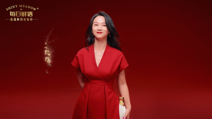 每日鲜语 | 想「鲜」开好运?汤唯有话说