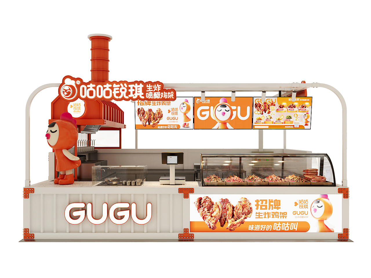 咕咕锐琪炸鸡店（图ZMzg1MDkyNDg4） - 酒店餐饮设计 - 站酷设计师钟华设计原创素材 - 站酷ZCOOL