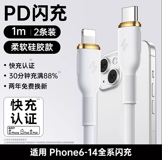 电商主图（图ZMzg1MDk1NDgw） - 电商 - 站酷设计师Lqq9527原创素材 - 站酷ZCOOL