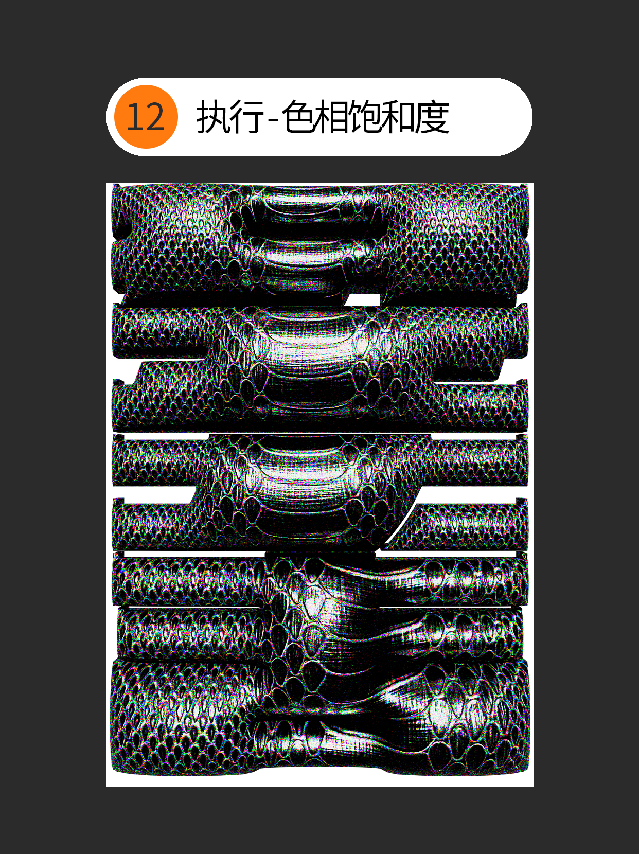 如何才能用ai的膨胀效果做多种表现？