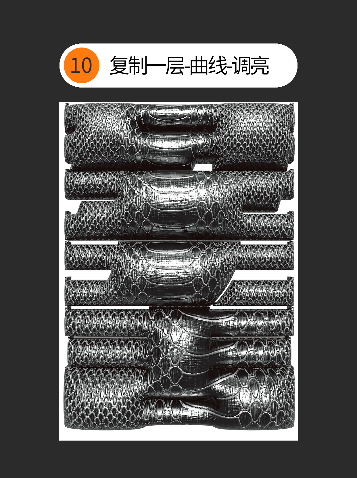 如何才能用ai的膨胀效果做多种表现？