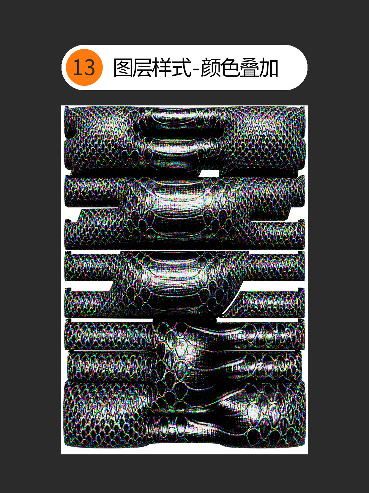 如何才能用ai的膨胀效果做多种表现？