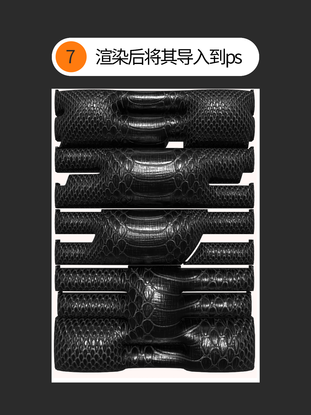 如何才能用ai的膨胀效果做多种表现？