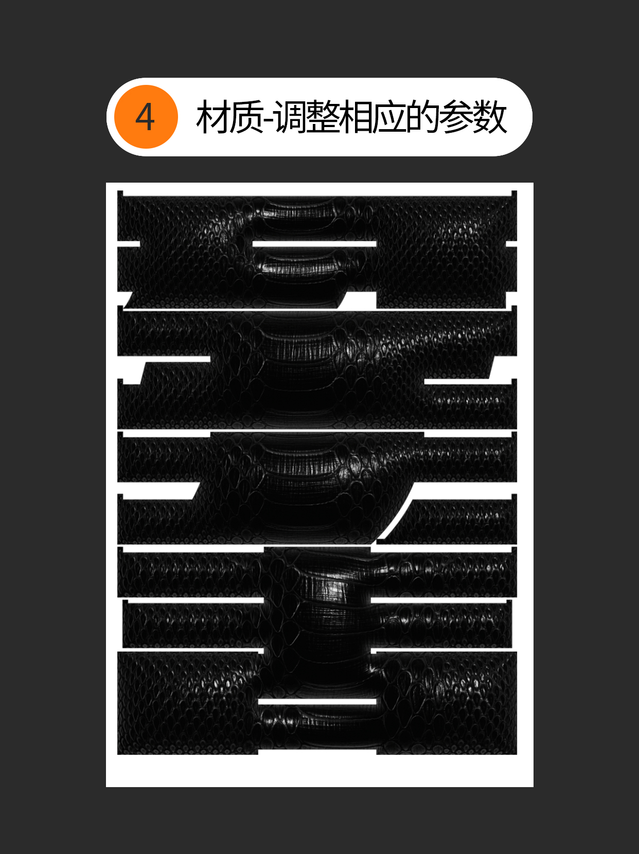 如何才能用ai的膨胀效果做多种表现？