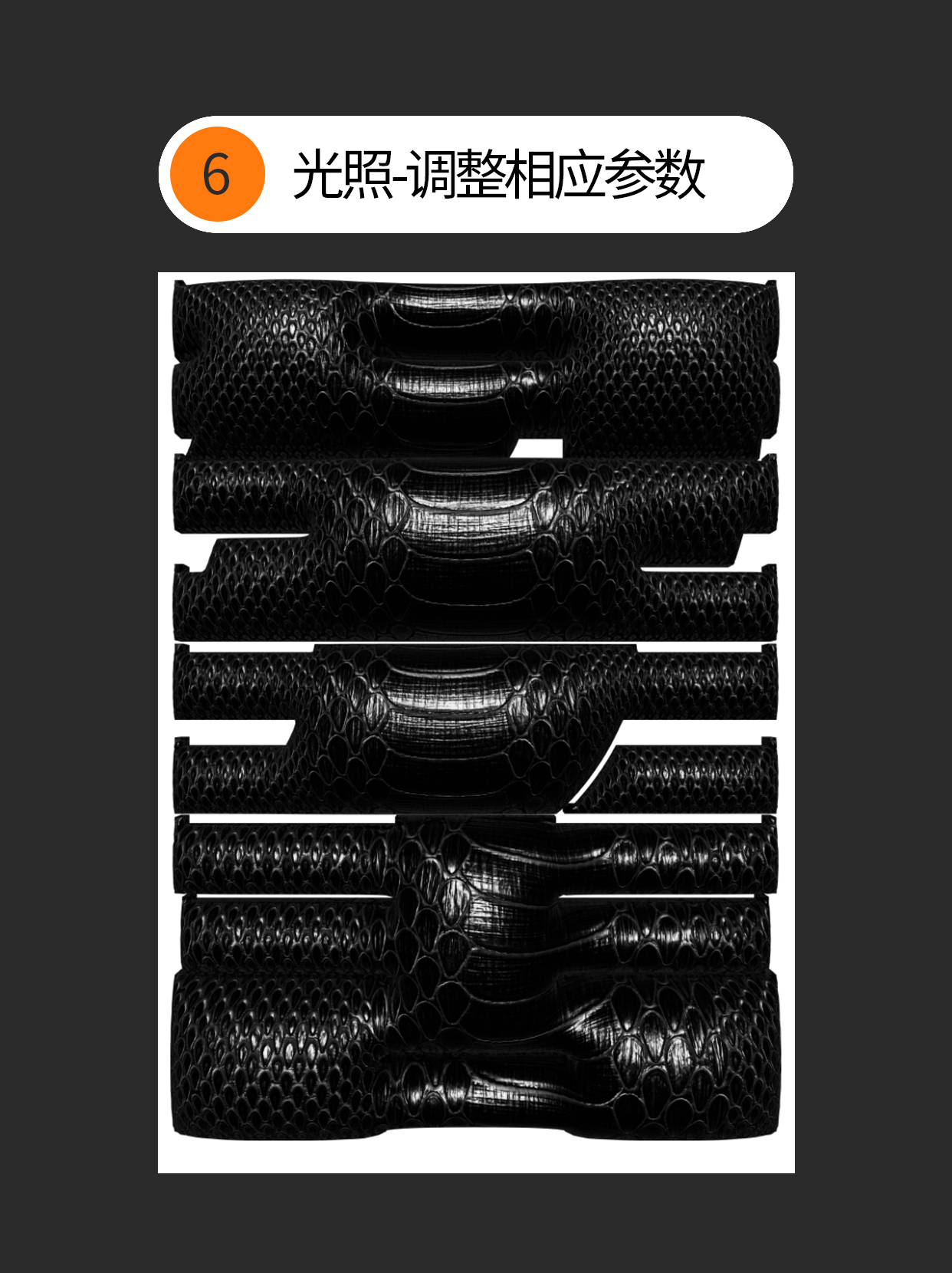 如何才能用ai的膨胀效果做多种表现？