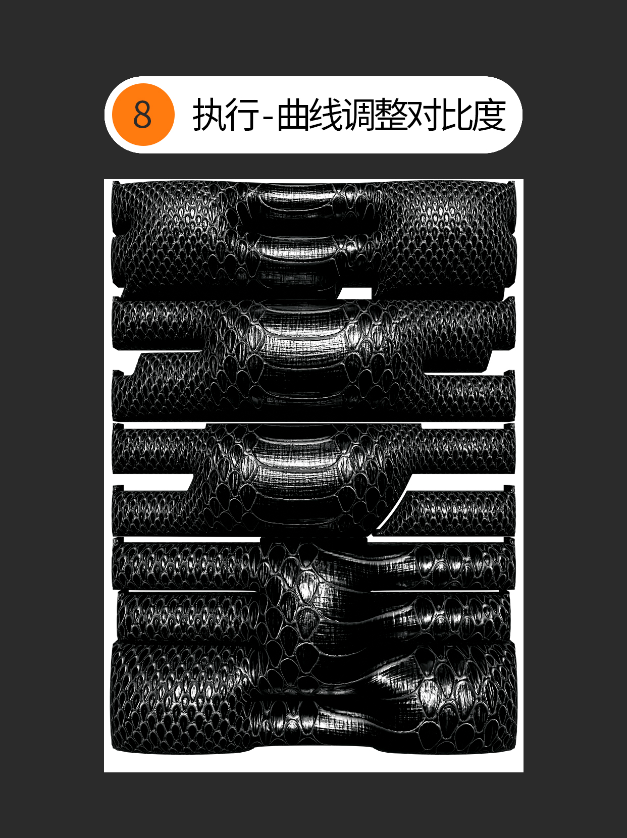 如何才能用ai的膨胀效果做多种表现？