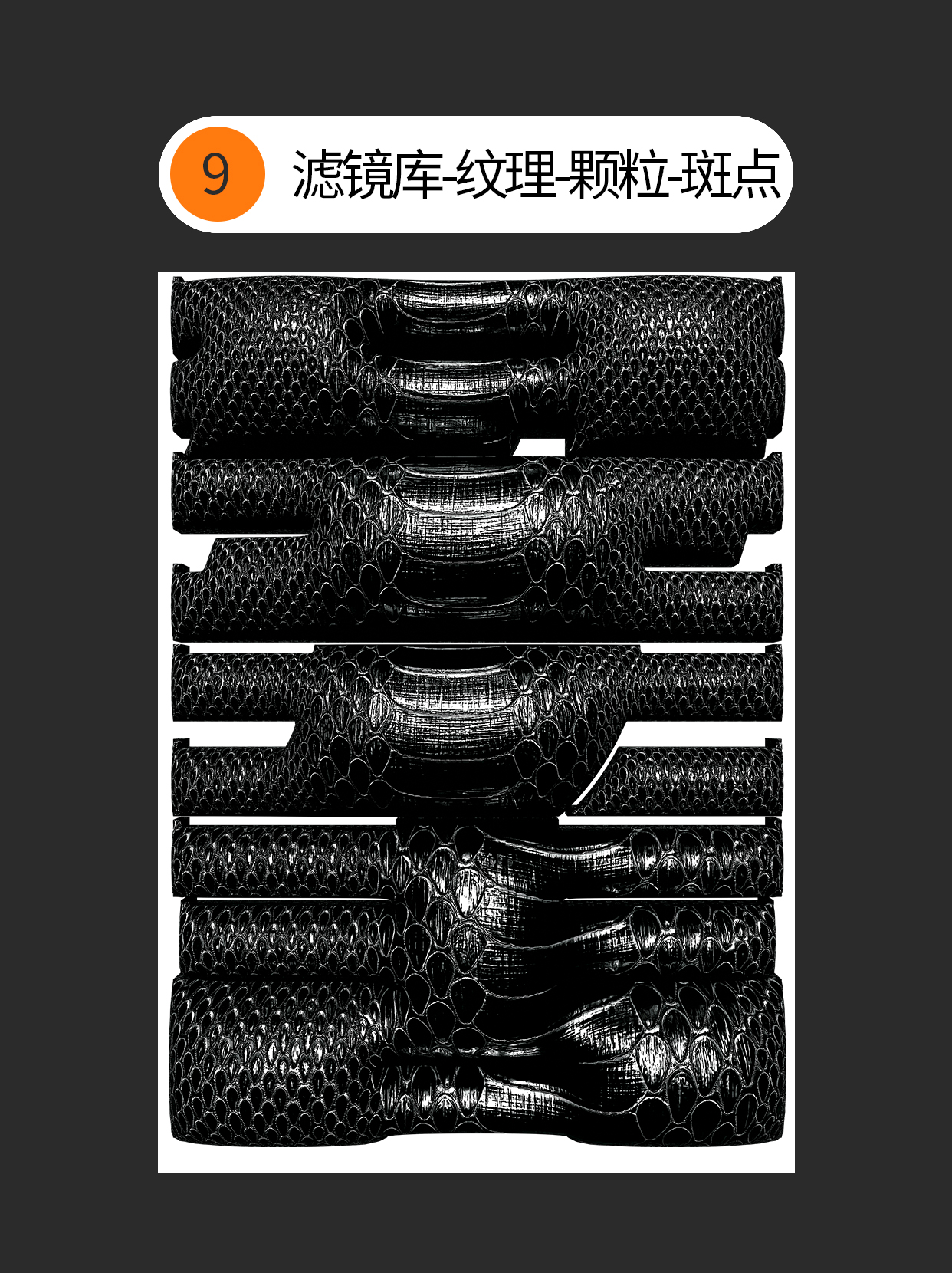 如何才能用ai的膨胀效果做多种表现？（图ZMTUwMjUxODQ=） - 教程 - 站酷设计师Martin_K原创素材 - 站酷ZCOOL