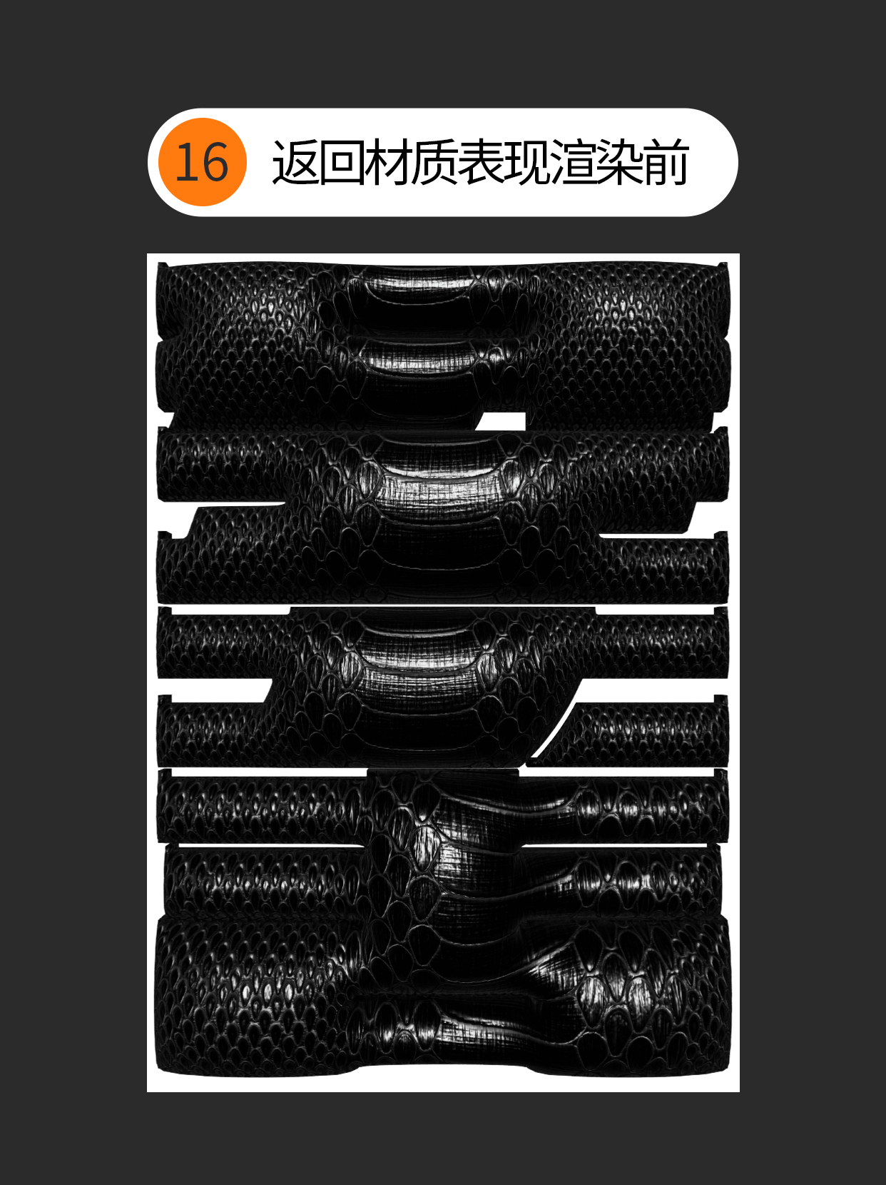 如何才能用ai的膨胀效果做多种表现？