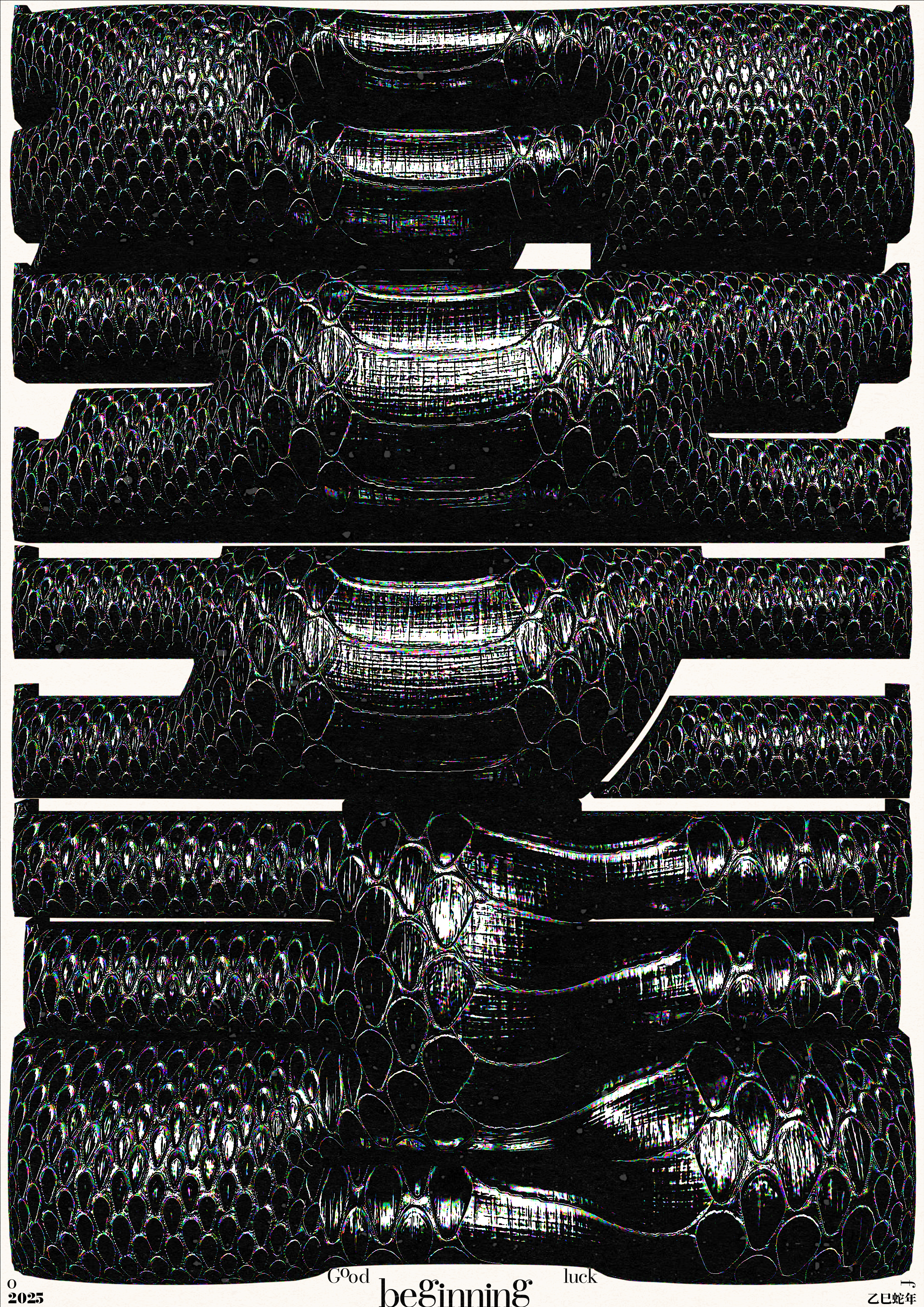 材质表现高清大图