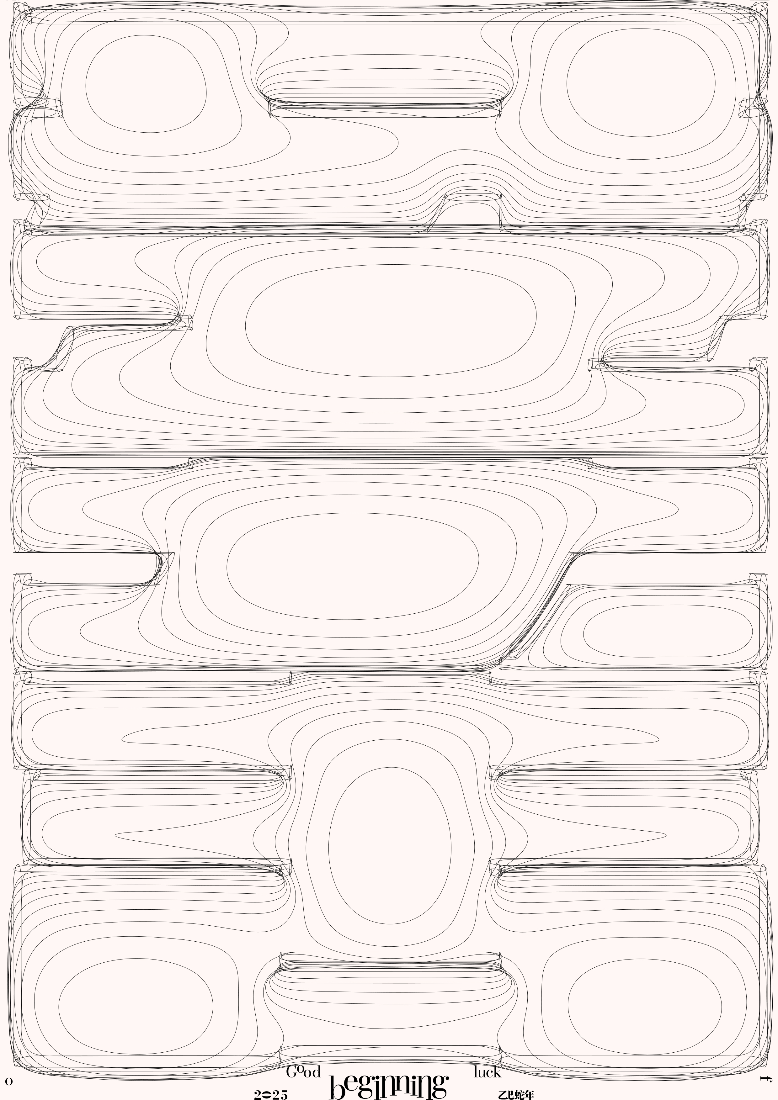 线性表现高清大图
