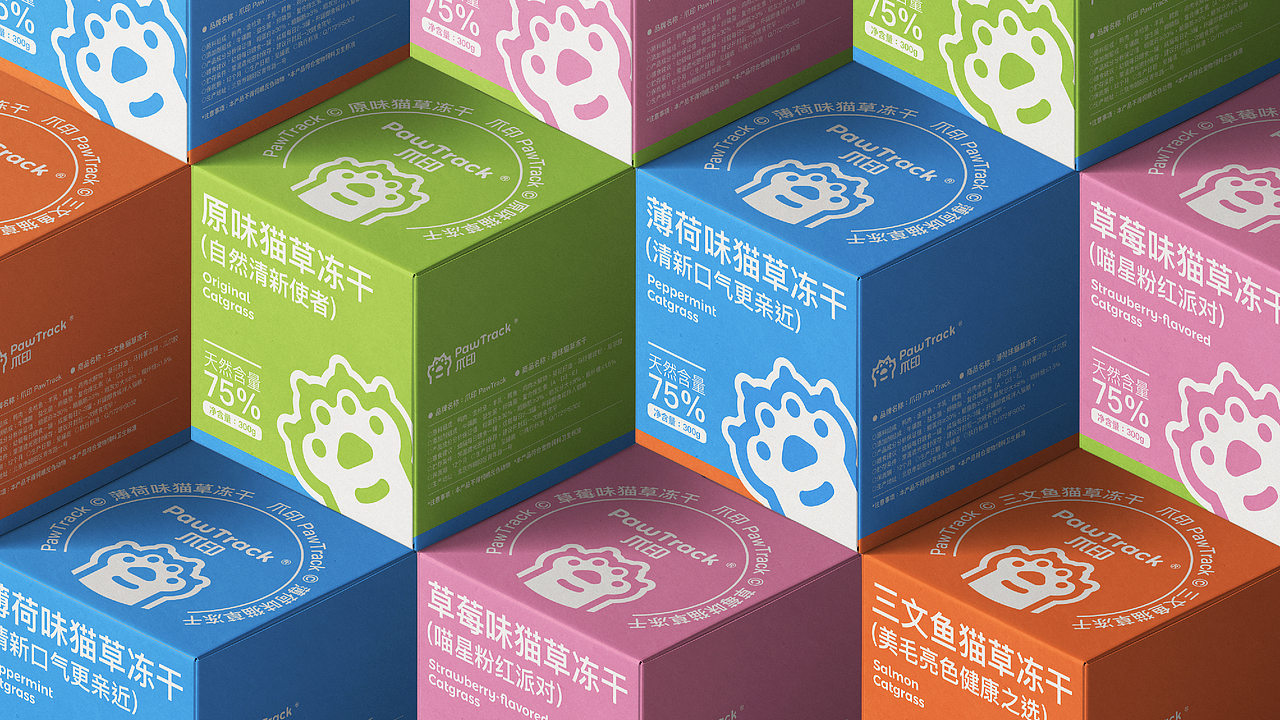 「爪印 PawTrack」宠物品牌包装设计方案（图ZMzg1MTA0NTU2） - 品牌 - 站酷设计师激星JixDesign原创素材 - 站酷ZCOOL