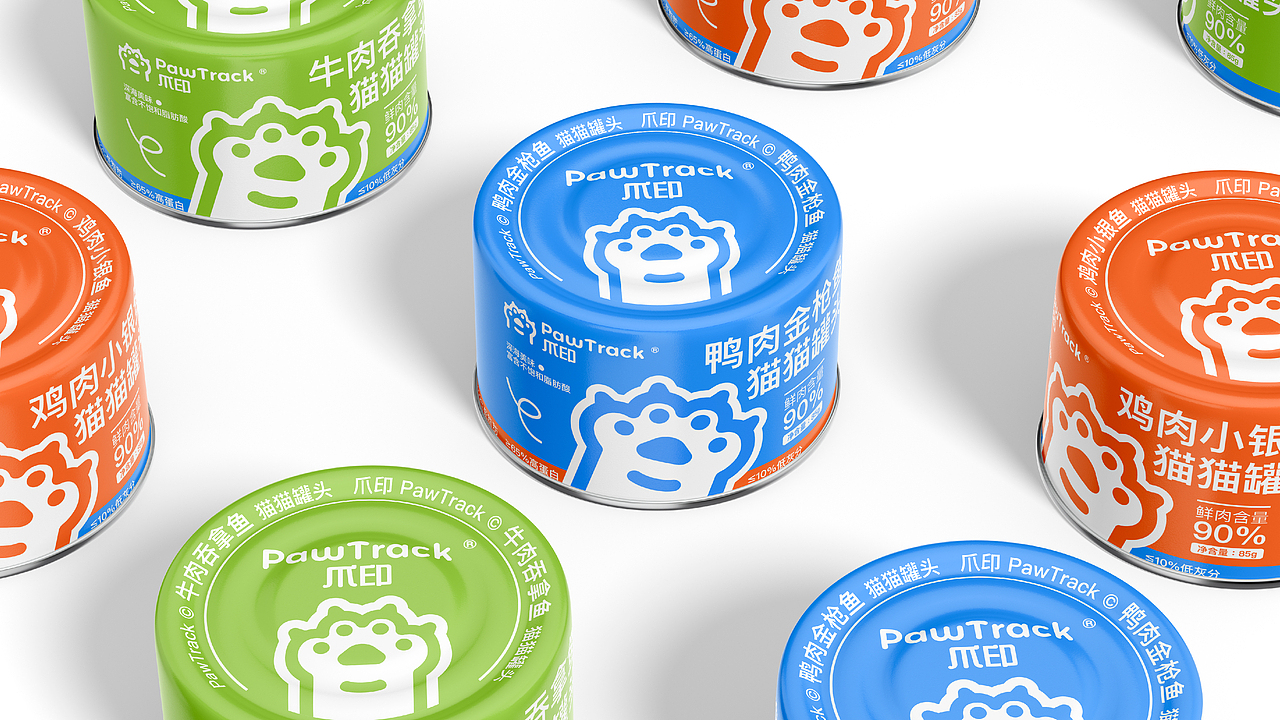 「爪印 PawTrack」宠物品牌包装设计方案（图ZMzg1MTA0NTQ0） - 品牌 - 站酷设计师激星JixDesign原创素材 - 站酷ZCOOL