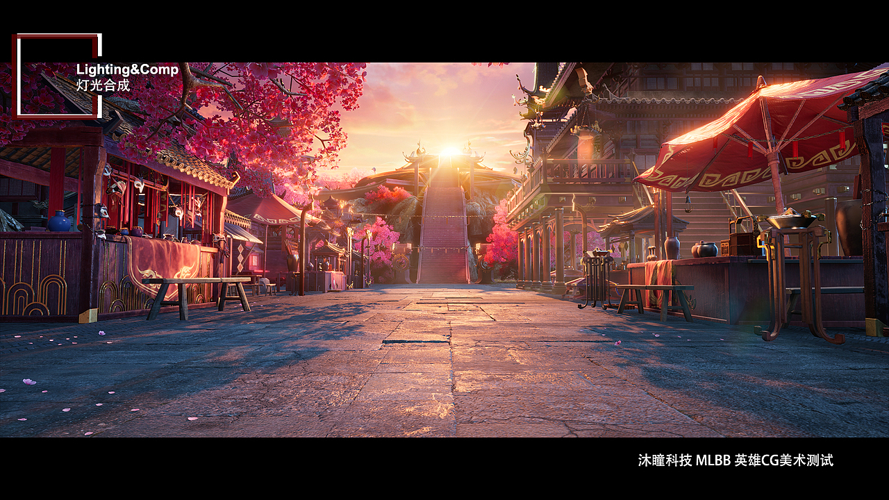 UE5 | 地编灯光合成 2023-2024作品集（图ZMzg1MTA0NTcy） - 动画/影视 - 站酷设计师MiHoom_97原创素材 - 站酷ZCOOL