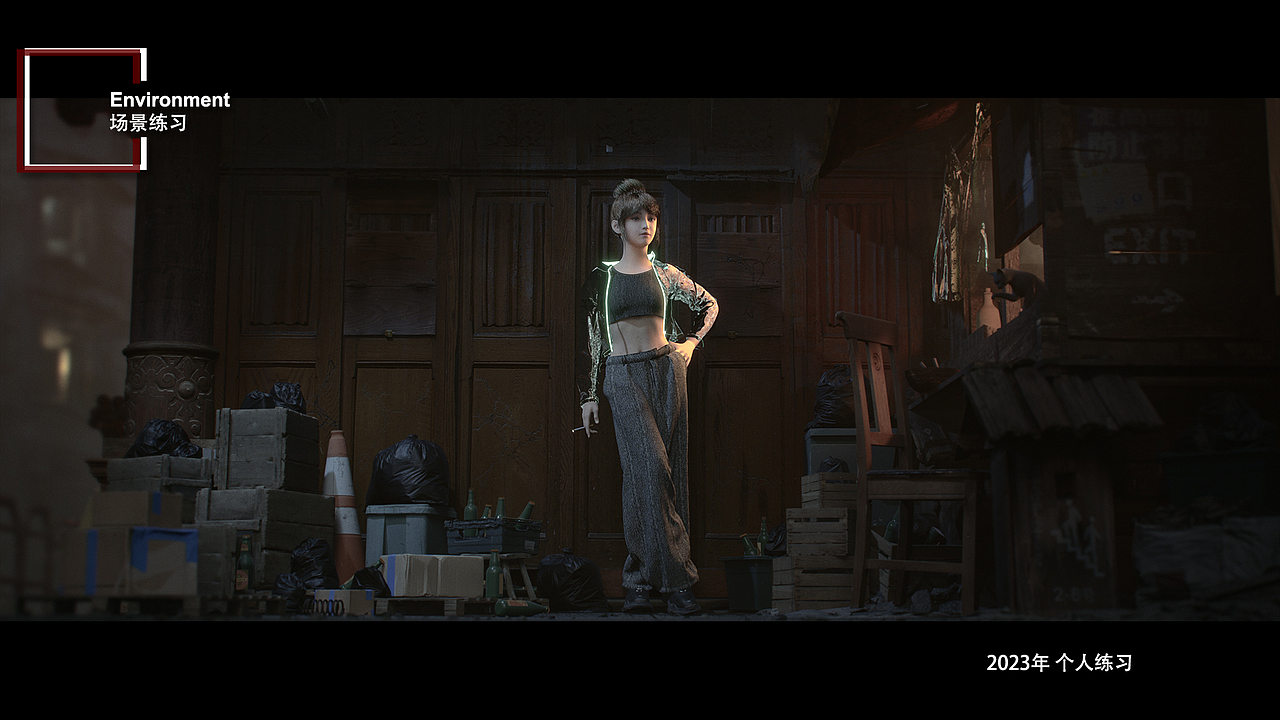 UE5 | 地编灯光合成 2023-2024作品集（图ZMzg1MTA0NTc2） - 动画/影视 - 站酷设计师MiHoom_97原创素材 - 站酷ZCOOL