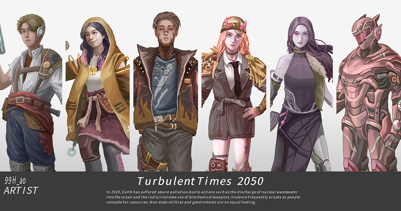 乱世2025（图ZMzg1MTA0OTY0） - 游戏原画 - 站酷设计师99H_ao原创素材 - 站酷ZCOOL